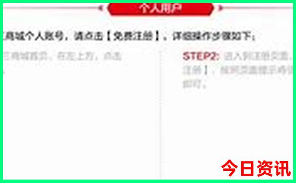 成都儿童旅游最佳景点